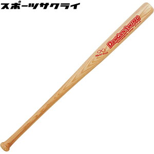 yjbNXz DANGAN-Swing Obv ڃobg 싅 obeBOK fU g g[jO   XEBO BT8484