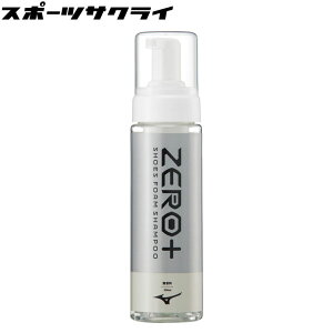 �y�~�Y�m�z �T�b�J�[ �t�b�g�T�� �V���[�Y�P�A �[���v���X�iZERO+�j �V���[�Y�t�H�[���V�����v�[ ������ �V���[�Y�����e�i���X�p�i P1GZ020200