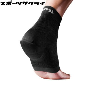 ザムスト ZAMST サッカー フットサル ヒール&アーチサポーター(1枚入り 左右兼用) 3777