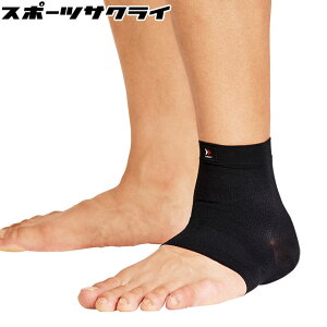 yUXgz X|[c T|[^[ TbJ[ tbgT@{fB[Cg Bodymate ipT|[^[ 1 Epj yZAMSTz 3801