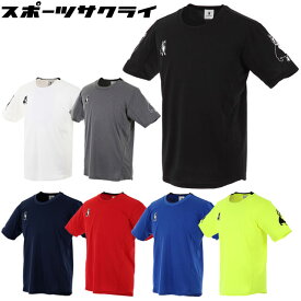 【サッカージャンキー】 サッカー フットサル ぼちぼち＋9 ゲームシャツ 半袖 Tシャツ 【soccerjunky】 CP22A70