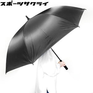 yON+CloudNine/INEhiCz BallClubIWi UVP 550g P Jp UVJbg P JP WvP Au MǑ΍ OCN-138