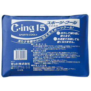 yZETT/[bgz CING15 ~ ۗ ACVO PApi XX p 싅 [bg̈ wZ̈ SIC1000