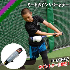 tB[htH[X ~[g|Cgp[gi[ obeBOK ogK {[2t FMPP-1914