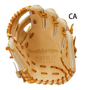 シュアプレイ 少年軟式グラブ SUREPLAY 日本製 野球 グローブ ジュニア 少年用 子供 【少年軟式オールラウンド用/サイズM】 SBGYL424M SBG-YL424M