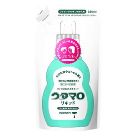 ＼最大2500円OFF限定クーポン配布中！／ ウタマロ リキッド 詰め替え用 350ml 東邦 部分洗い用液体洗剤 汚れ落とし 洗濯 洗剤 液体洗剤 野球 泥汚れ ガンコな汚れ 食べこぼし 化粧品汚れ 0030250