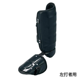 40%OFF SSK GXGXPC tbgK[h ӂ͂K[h Ŏҗp Xq FG500R