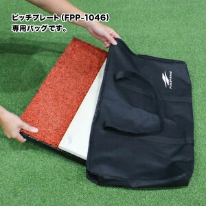 tB[htH[X sb`v[gp[obO FPP-1046SNB