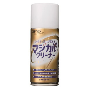 UibNX XANAX }WJN[i[ 싅 ꗎƂ Ou O[u ~bg XpCN obg eiXpi  BAOMC1