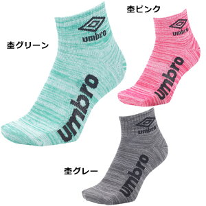 �A���u�� 3���g �V���[�g�\�b�N�X �T�b�J�[ �t�b�g�T�� �J�W���A�� �C�� ������ ���� UUAVJB03