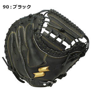 SSK GXGXPC NOu ECh[ Lb`[~bg 24SS 싅 O[u WjA Np yNߎpz WJM124