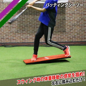 tB[htH[X obeBOV[\[ obeBOK ̏dړg[jO lHŃ}bg XpCNgp FBSS-3010