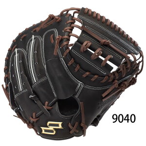 SSK エスエスケイ 硬式グラブ キャッチャーミット proedge プロエッジ アドヴァンスドシリーズ SBN TYPE 25SS 野球 グローブ 一般 大人 【硬式捕手用】 AKSM04425