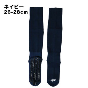 tB[htH[X Obv\bNX 26`28cm ʗp ubN lCr[ zCg ~   FSOKS-2628