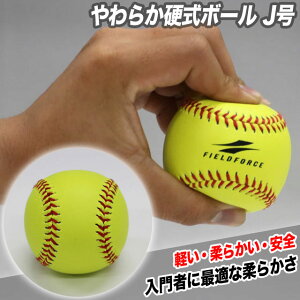 tB[htH[X 炩d{[ J 2 y _炩 S w qǂ CG[ F 싅 WjA Lb`{[ K sb`OK W[ V S eq 