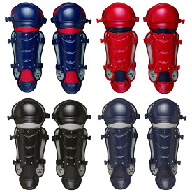 ミズノ 小学生軟式用・ソフトボール用 レガーズ レガース キャッチャーギア 捕手 防具 野球 少年 ジュニア 子ども 1DJLY230