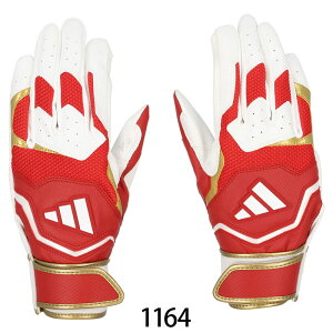 アディダス バッティンググラブ BASIC 両手用 バッティンググローブ 野球 ジュニア 少年 子ども 一般 大人 LBG404