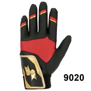 SSK GXGXPC  Np obeBOOu VOoh p 싅 obeBOO[u WjA N qǂ BG5018WFC