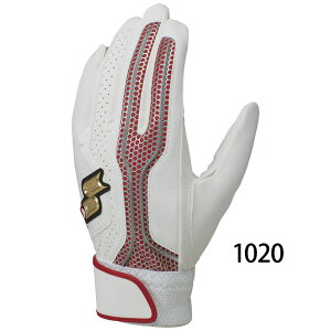 SSK GXGXPC obeBOOu proedge vGbW p 싅 obeBOO[u  l EBG5200W