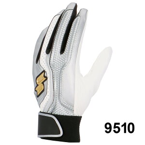 SSK GXGXPC  obeBOOu proedge vGbW VOoh p  l EBG5200WF2