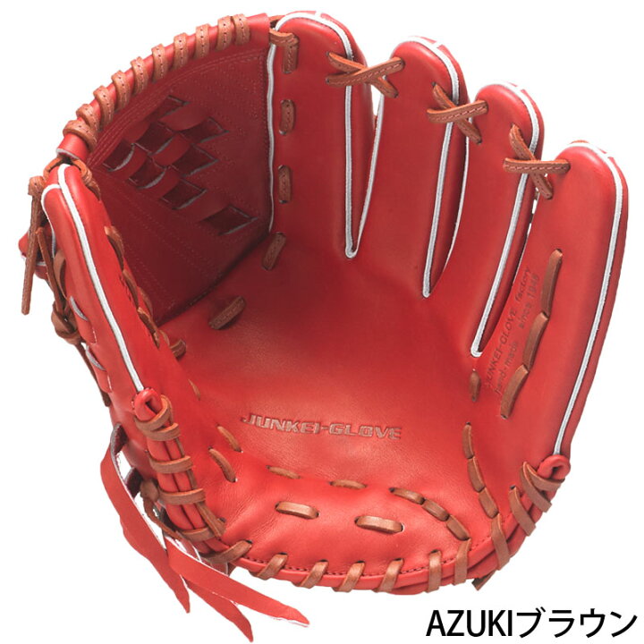 楽天市場】ジュンケイグラブ JUNKEI-GLOVE 硬式グラブ ARAMID SERIES 