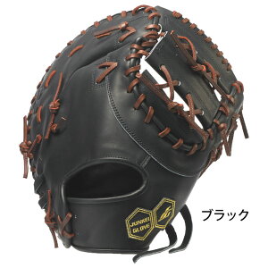 WPCOu JUNKEI-GLOVE dOu t@[Xg~bg ARAMID SERIES A~hV[Y vol.4 싅 O[u Z싅  ydێpz JG-3014A