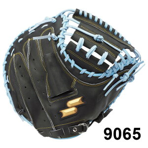 SSK エスエスケイ 限定 軟式グラブ ウインドリーム 捕手用 キャッチャーミット WINDREAM 野球 グローブ 一般 大人 WCM12025F