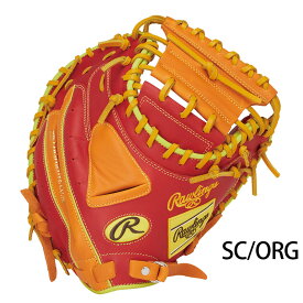 ローリングス 軟式グラブ HYPER TECH COLOR SYNC Rawlings2025FW 野球 グローブ 一般 大人 【軟式捕手用／サイズ33】 GR5FHTC2AF