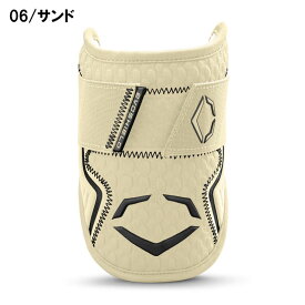 ＼15日は当店ほぼ全品ポイント5倍／ EVOSHIELD エボシールド カスタムフィット エルボーガード 左右兼用 硬式野球 軟式野球 プロテクター 野球 防具 打者用 怪我防止 WB57260