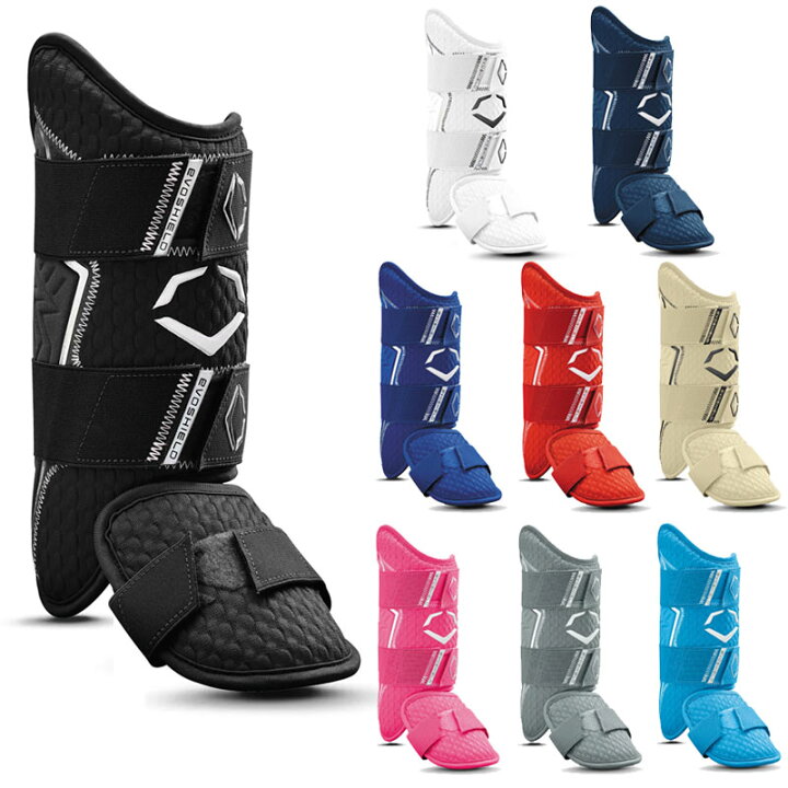 楽天市場】EVOSHIELD エボシールド レッグガード PRO-SRZ 2.0 レガーツ 