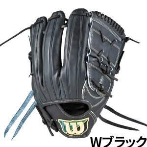 EB\  dOu Wilson Staff DUAL SA17^ 싅 O[u  l dp TCY12 WBW103632 WBW103634