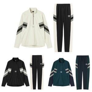 アンブロ THE THIRD ウォームアップハーフジップトップ ロングパンツ サッカー フットサル トレーニングウェア 上下セット セットアップ UF5FJG11M-UF5FPZ11M