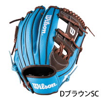 楽天市場】ウィルソン 軟式グローブ（カラーブラウン）（グローブ 