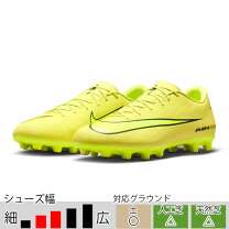 楽天市場】マーキュリアル 26．5の通販