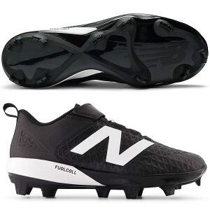 ニューバランス 野球スパイク ポイントスパイク FuelCell 4040 v8 Molded 2E 25FW 野球 一般 大人 PL4040K8 ※Pカバー取付不可