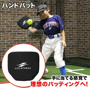 tB[htH[X nhobg obeBOK {[EΉ 싅  `[ FHBAT-2020