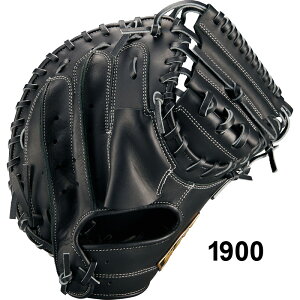 �_���Ԍ���I���X�I���W�i���O���u�܃v���[���g�I�^ ZETT �[�b�g ��L���b�`���[�~�b�g �l�I�X�e�C�^�X �ߎ�p �싅 �O���[�u �O���u ��� ��l BRC362612