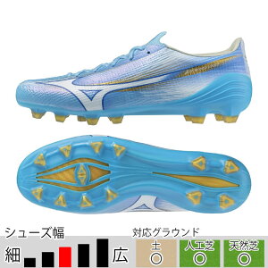�~�Y�m �~�Y�m�A���t�@ 3 ELITE �u���[ �T�b�J�[�X�p�C�N mizuno2026Q1 P1GA266225