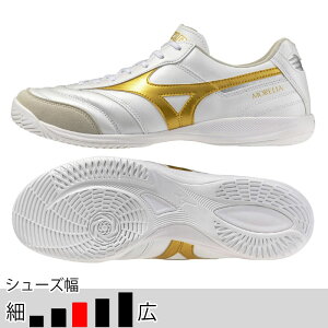 �~�Y�m �������A SALA ELITE IN �z���C�g �S�[���h �t�b�g�T�� �C���h�A�V���[�Y �����V���[�Y mizuno2026Q1 Q1GA261250