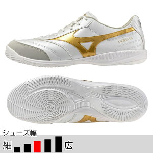 �~�Y�m �������A SALA PRO IN �z���C�g �S�[���h �t�b�g�T�� �C���h�A�V���[�Y �����V���[�Y mizuno2026Q1 Q1GA261350