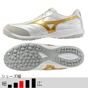 �~�Y�m �������A SALA PRO TF �z���C�g �S�[���h �t�b�g�T�� �T�b�J�[ �^�[�t�V���[�Y �g���V���[ mizuno2026Q1 Q1GB261350