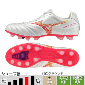 �~�Y�m ���i���V�[�_ NEO 3 ���C�h ELITE �z���C�g �s���N �T�b�J�[�X�p�C�N �y �l�H�� �V�R�� ���C�h���f�� mizuno2026Q1 P1GA262164