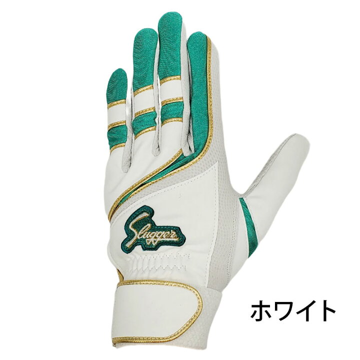 楽天市場】久保田スラッガー バッティンググラブ 限定カラー 26SS S 