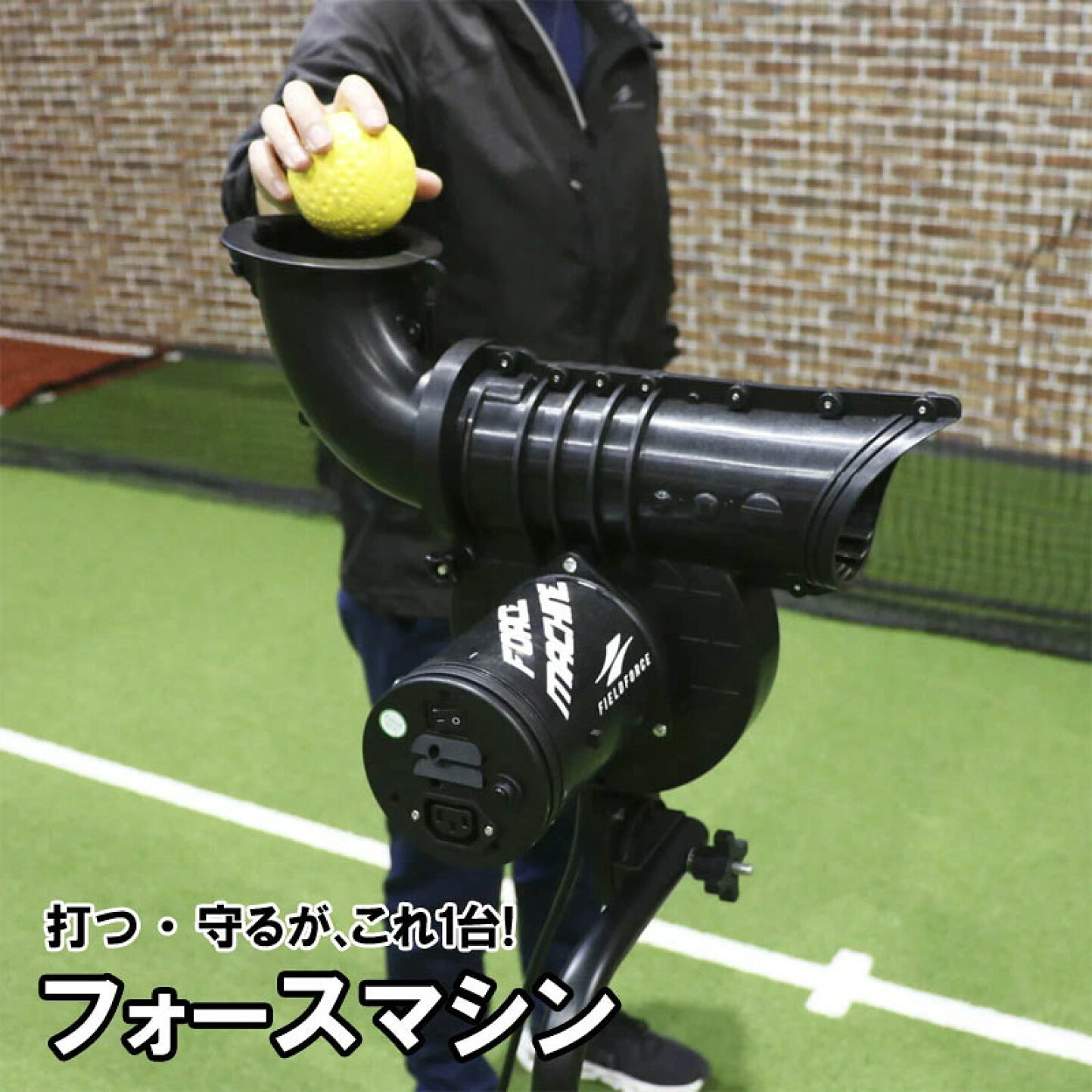 楽天市場 | BallClub 楽天市場店 - フィールドフォース特集 BallClub 