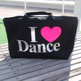 ダンス バッグ DANCE 黒 ZIP ダンス衣装 バッグ ダンス用品 ダンス レッスンバッグ 大きいサイズ【送料無料】