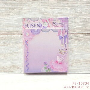 y݂z݂ oG t ӂ X~F̃Xe[W oG\v[g ݂ oG v[g ݂ oG ObY ݂ oG G ݂ o