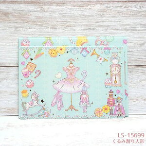 y݂z݂ oG ~j^[Zbg ݊l` 莆Zbg 莆 ւ oG\v[g ݂ oG v[g ݂ oG ObY 