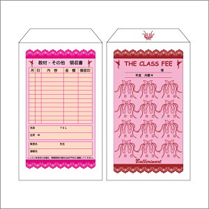 oG@ӑ-,g[V[Y,oG,,oGObY