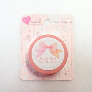 y12/4 20:00`12/11 1:59|Cg2{zy݂z}XLOe[v@N[Ys/Clothes Pin MT-15058 15mm×10m oG\v[g