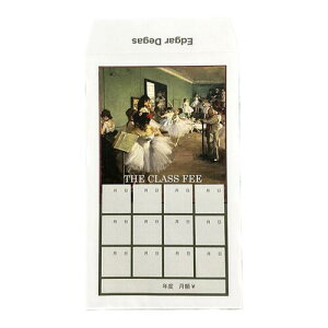 y11/4`11}\ |Cg2{zoG ӑ hK Edgar Degas oG  oGObY oG\v[g oGpi ʔ    lC hK `[t o